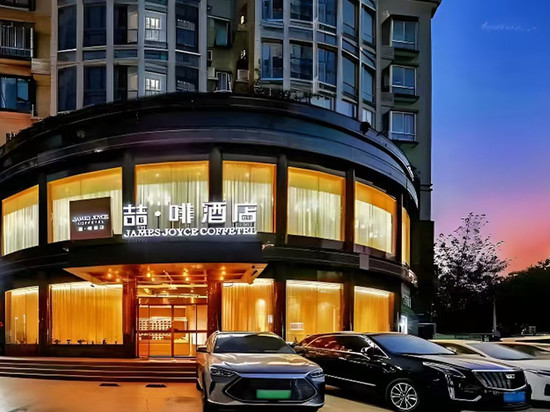喆啡酒店(武昌火车站丁字桥地铁站店)