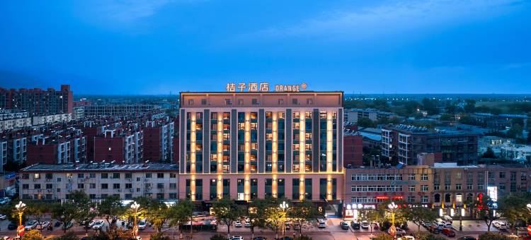 桔子酒店(华阴华山北站华岳大道店)图片