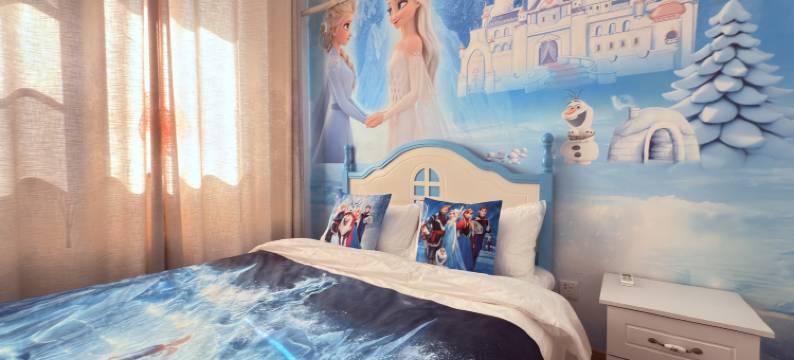 童梦时光亲子度假民宿(银基动物王国店)图片