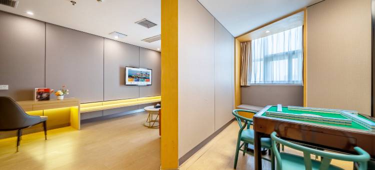 如家素柏云酒店(如皋宝利广场益寿南路店)图片