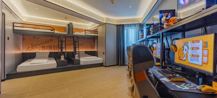 城小蜗电竞酒店(淮河路步行街大东门地铁站店)图片