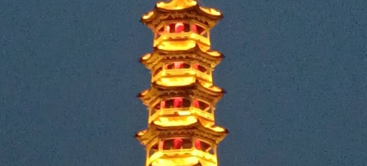 如家华驿酒店(晋城皇城相府店)图片