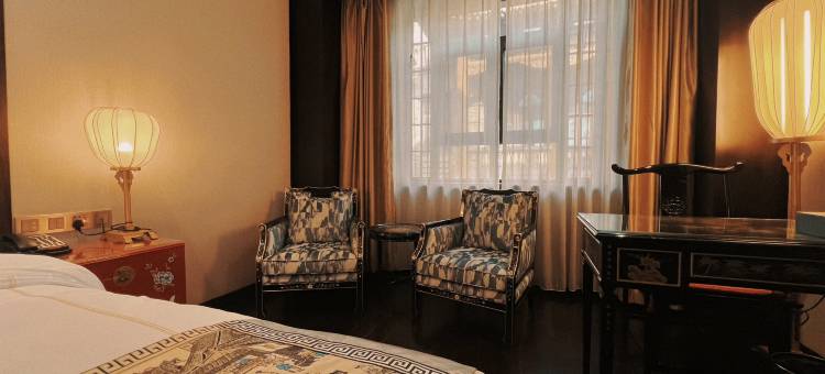 又见·捌号酒店(又见平遥剧场店)图片