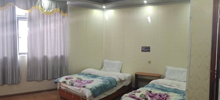 定结平康家庭旅馆图片