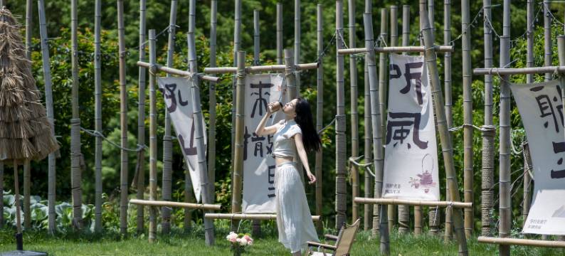 合子·HEZI 环山观景·溯溪垂钓·星空泳池私汤度假美宿图片