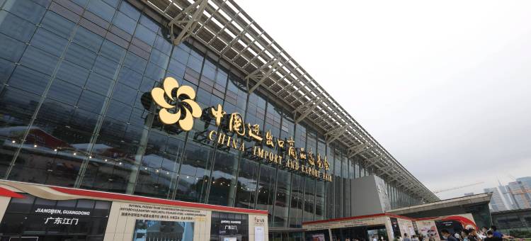 丽呈铂锐酒店(广州塔琶洲会展中心店)图片