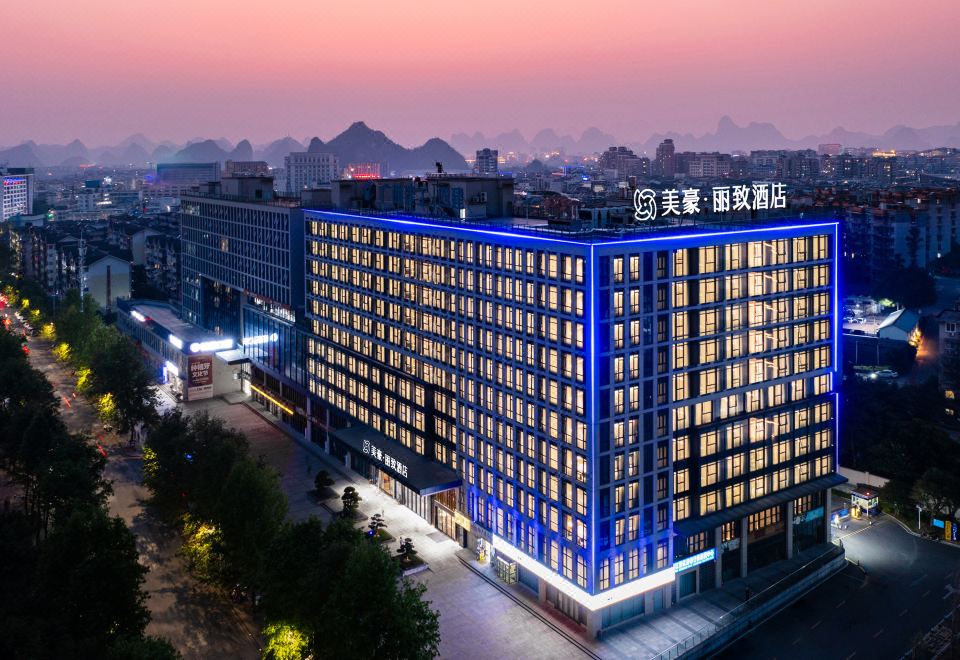 美豪丽致酒店（桂林高新万达店）外景图
