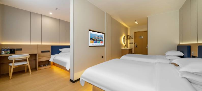 智尚酒店(上海北外滩红房子医院店)图片