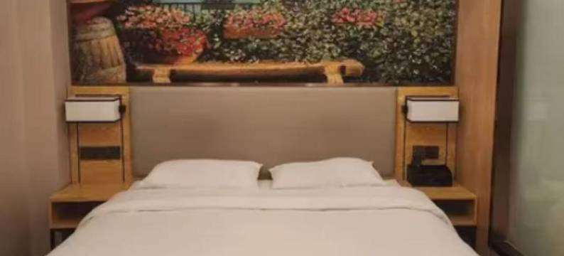 满都拉国际酒店图片