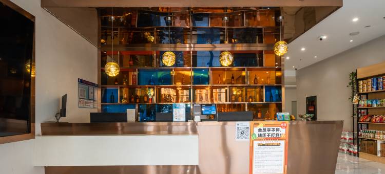 怡莱酒店(天津西青大学城卓尔电商城店)图片