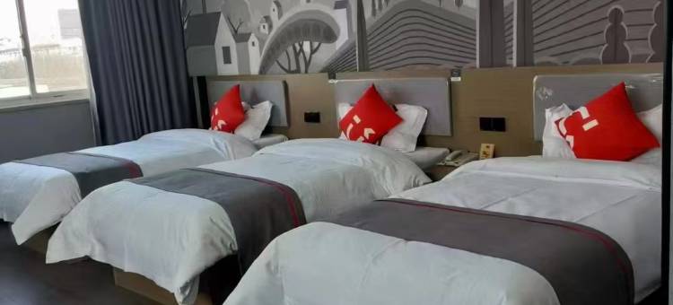 尚客优酒店(华亭西大街赵庄店)图片