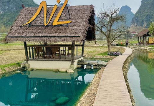 Mingshi Nali Hotel Hotel Overview