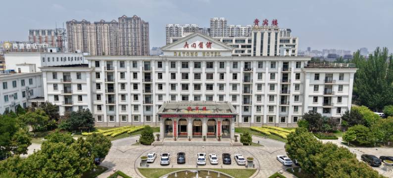 大同贵宾楼酒店图片