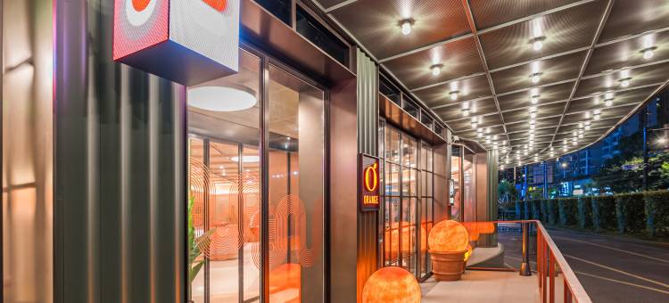 桔子酒店(上海北外滩新华医院店)图片