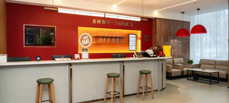 尚客优悦酒店(乌鲁木齐小西沟地铁站店)图片