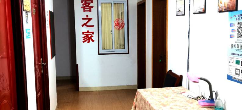 合肥南站北广场金叶宾馆图片