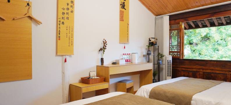 望台听风客栈图片