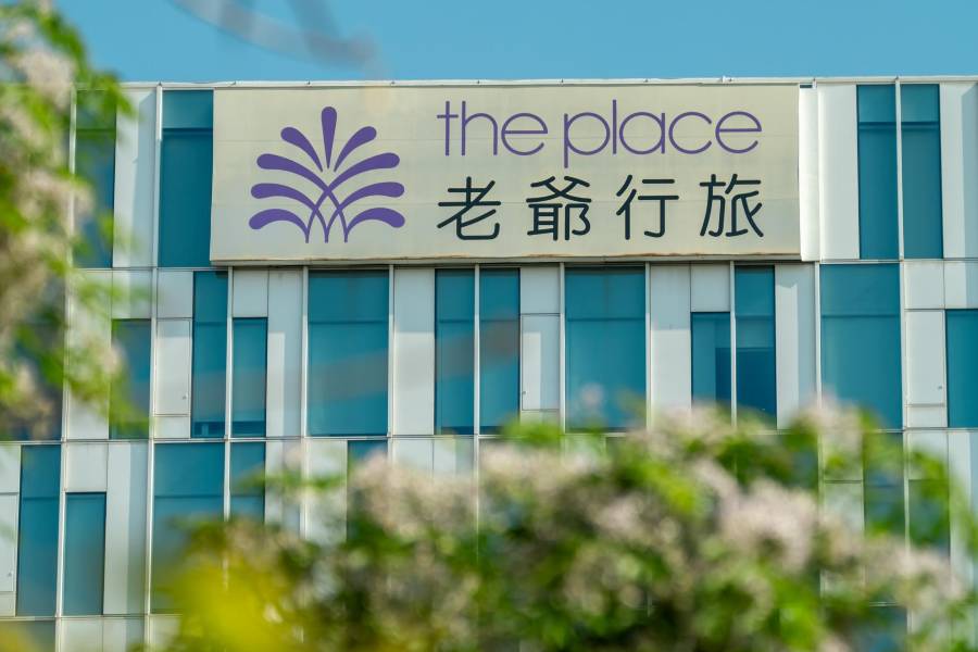 台南老爺行旅