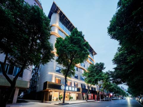 星悦酒店(桂林高铁北站店)图片