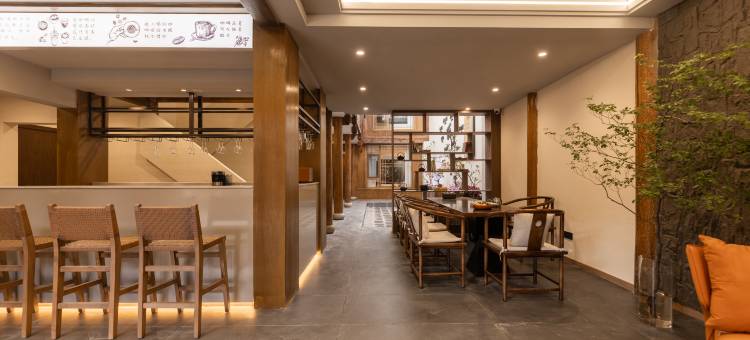 院中院·喜与漫渡·咖饮随心·供氧度假庭院(丽江古城忠义市场店)图片
