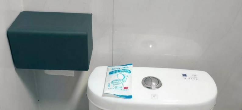 福聚民宿(万岁山武侠城店)图片