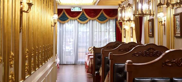 哈尔滨中央大街大公馆1903酒店(索菲亚教堂店)图片