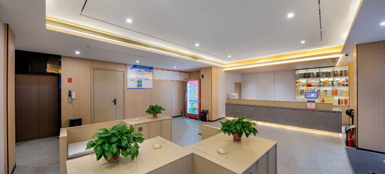 虹美酒店(鲁山人民路店)图片