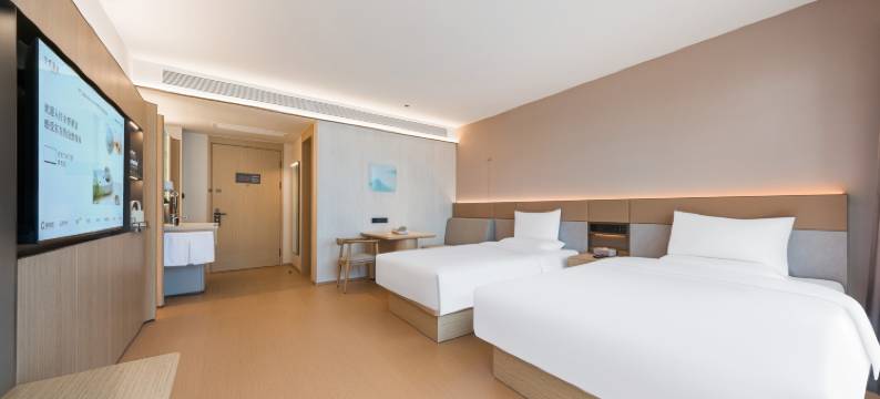 全季酒店(秦皇岛火车站万达广场店)图片