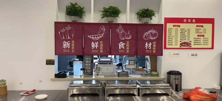 银座和美酒店(青岛国际会展中心石老人海水浴场店)图片