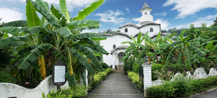 美心·普陀居丨悬空大桥丨五年级青旅民宿(美心红酒小镇景区店)图片