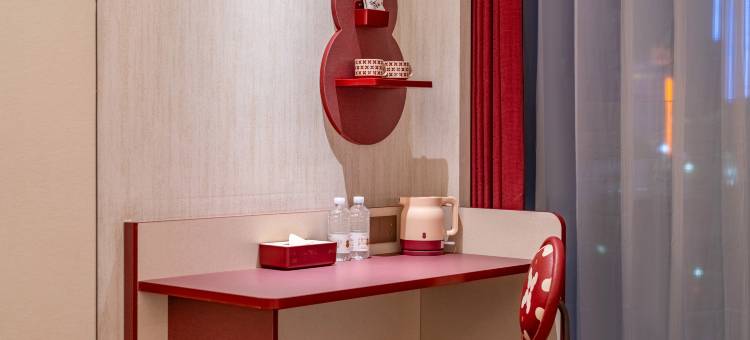 你好酒店(安吉九州昌硕广场店)图片