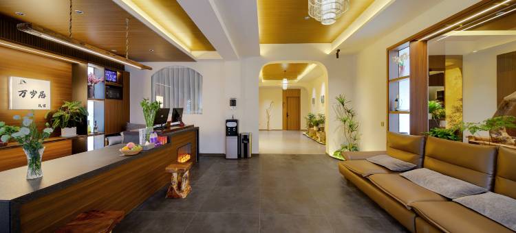 万岁居民宿(开封清明上河园店)图片