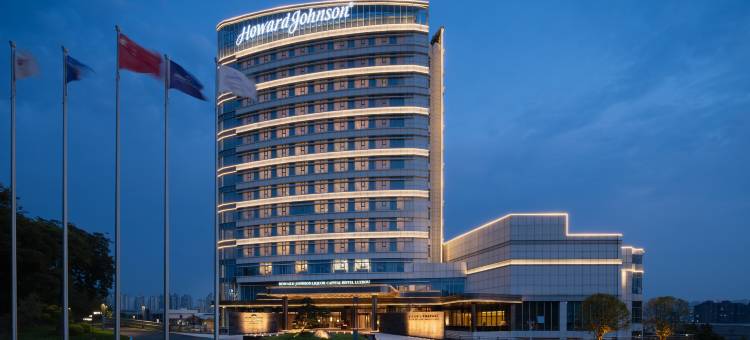 泸州酒城豪生酒店(西南医科大学学术交流中心店)图片