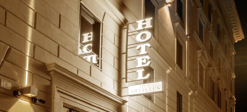 艺术酒店(Hotel des Artistes)图片