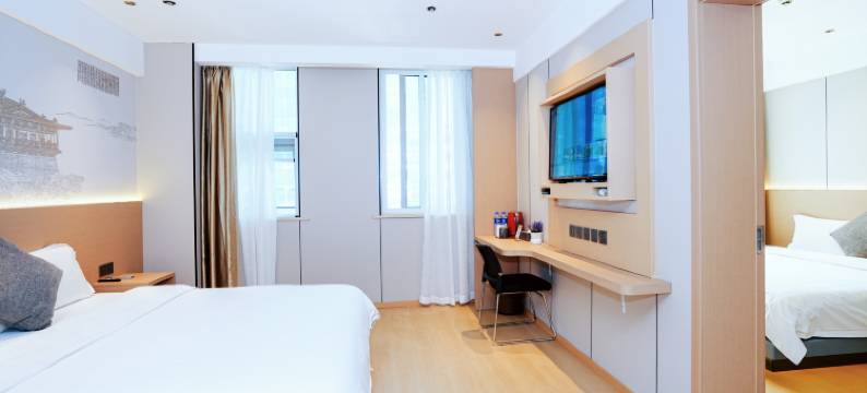 艺龙瑞云酒店(盐城国际会展中心店)图片