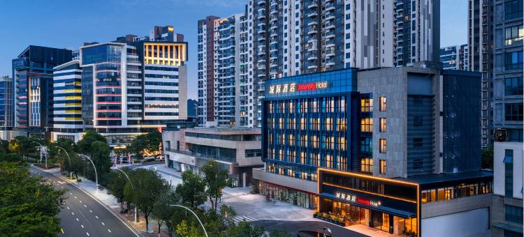 中山高铁站城际酒店(富逸城TopPark店)图片