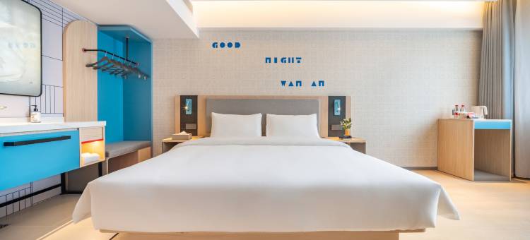 如家悠游电竞酒店(太原柳巷钟楼街店)图片