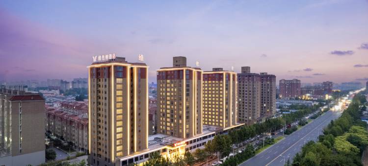 维也纳酒店(新乡辉县学院路店)图片