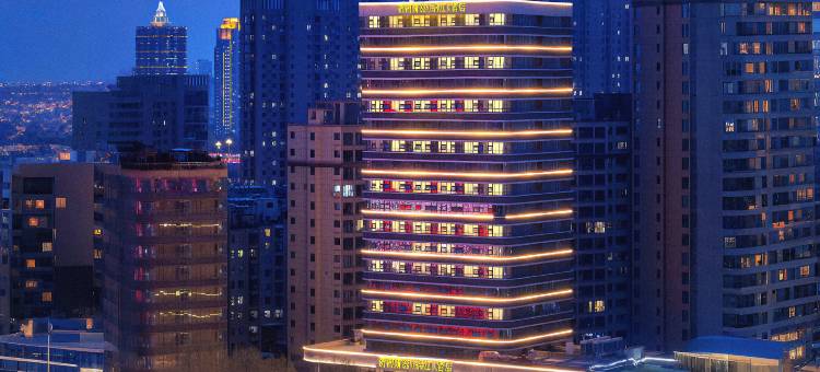 沂河宾馆(临沂大剧院市政府店)图片