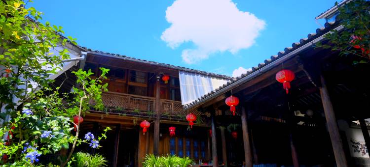北爱沈冰府民宿(和顺古镇店)图片