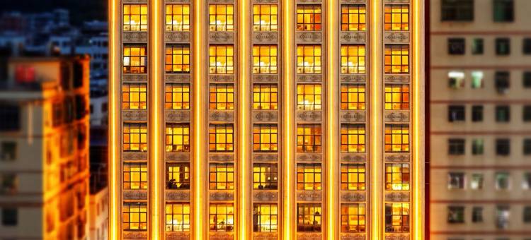 皇嘉酒店(大亚湾比亚迪一期店)图片