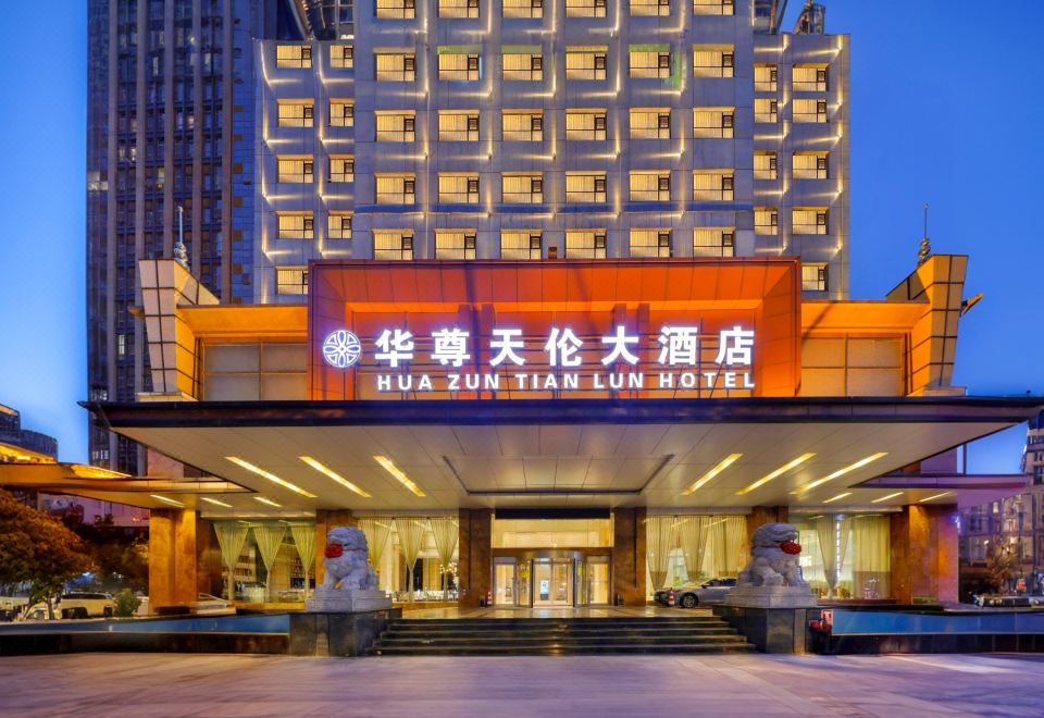 广州山水时尚酒店（花都店）外观图