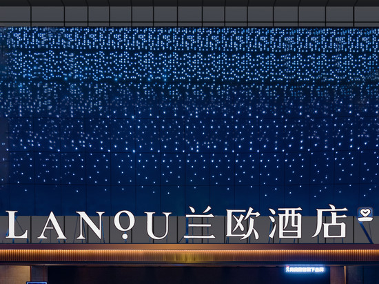 兰欧酒店(深圳东门罗湖口岸店)