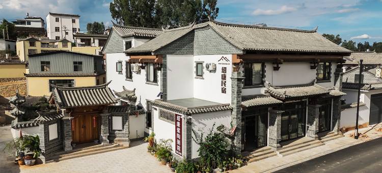 建水绍康紫陶别院(紫陶街店)图片