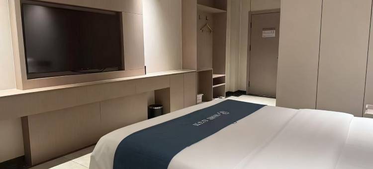 如家旗下华驿精选酒店(扶余市火车站店)图片