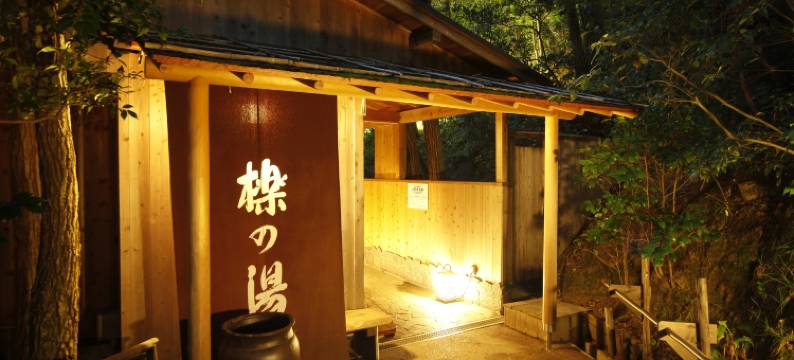 兆乐旅馆(Ginsuisou Choraku)图片