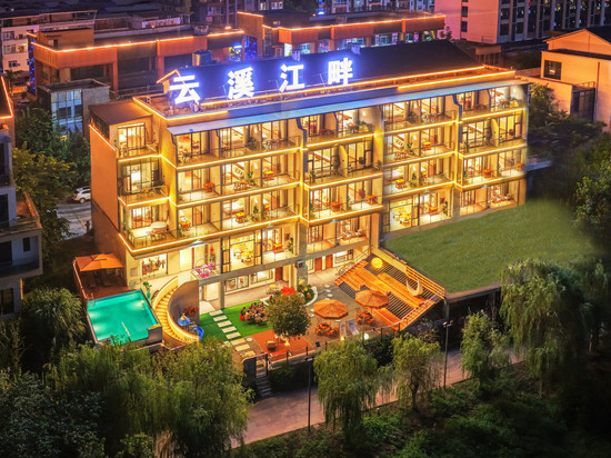 云溪江畔・江景臻享・智能影音亲子休闲美宿 (荔波古镇店)