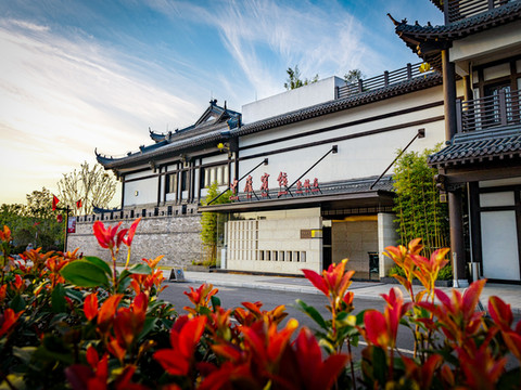 中庐宾馆(庐山东林古镇店)