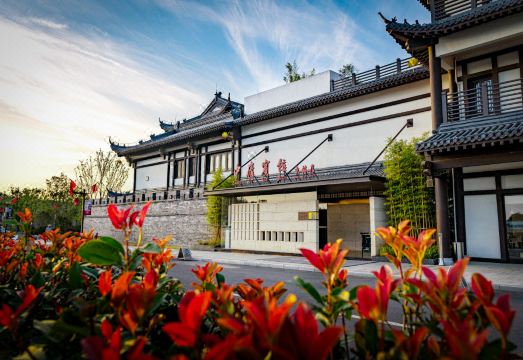 中庐宾馆（东林古镇店）外景图