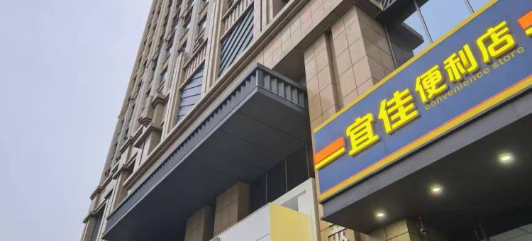 大富鲨·商娱电竞民宿(济南金牛建材市场店)图片